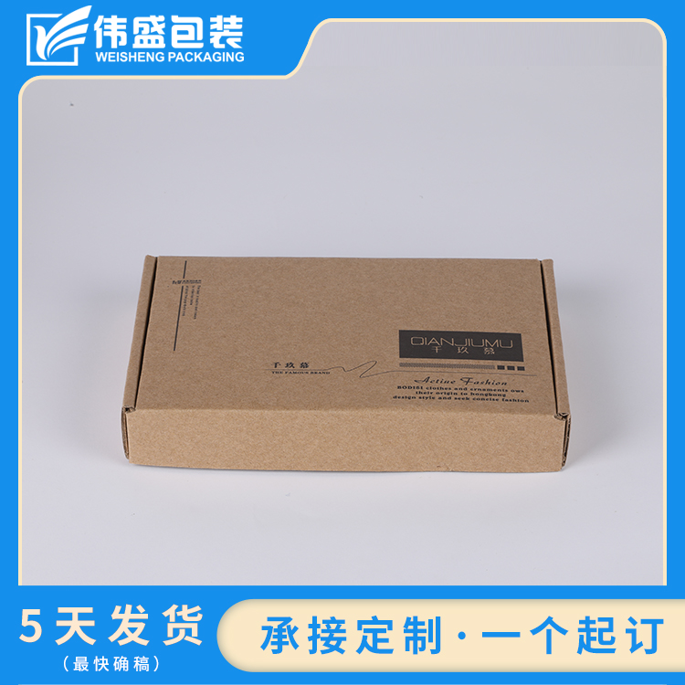 紙箱包裝如何才能做到長久防潮，需要從哪些方面入手？